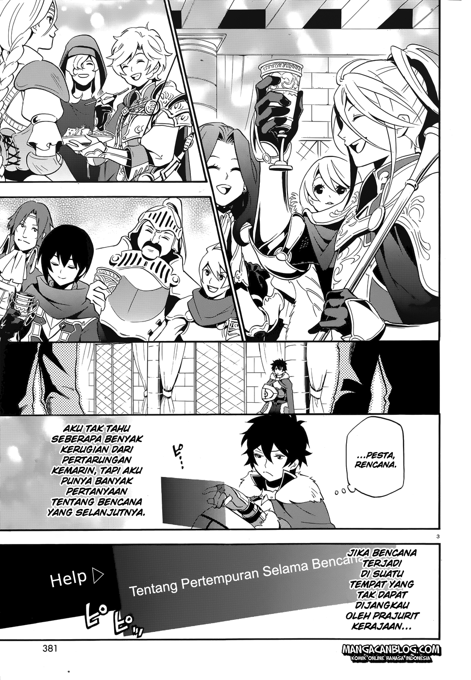 tate-no-yuusha-no-nariagari - Chapter: 07