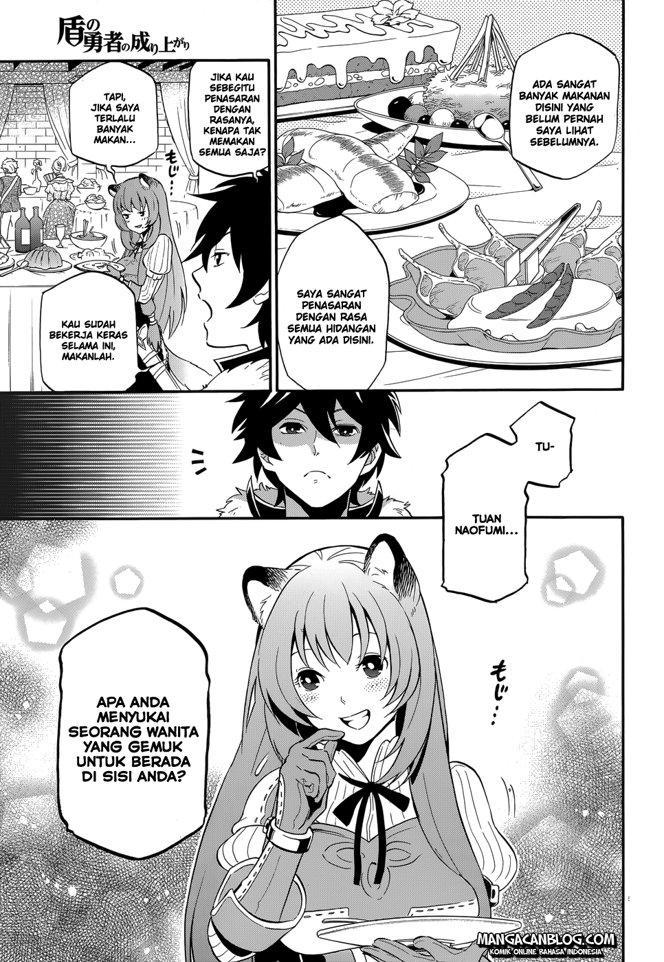 tate-no-yuusha-no-nariagari - Chapter: 07