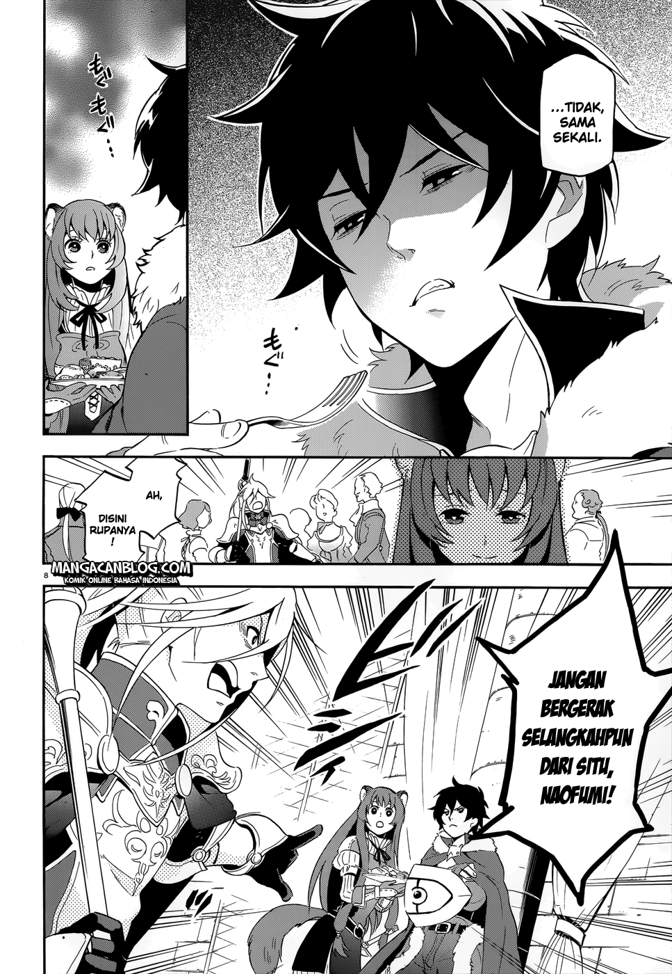 tate-no-yuusha-no-nariagari - Chapter: 07