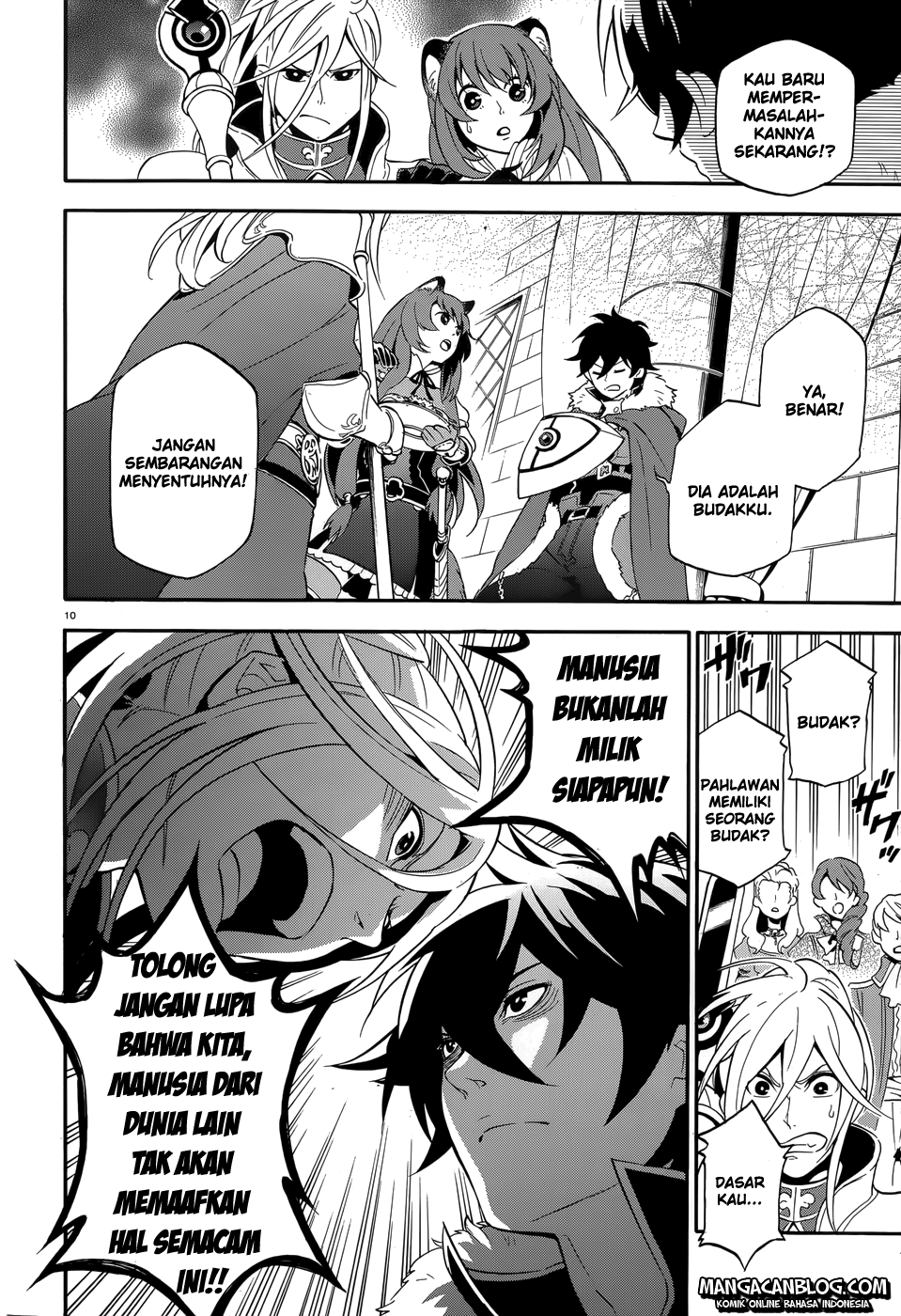 tate-no-yuusha-no-nariagari - Chapter: 07