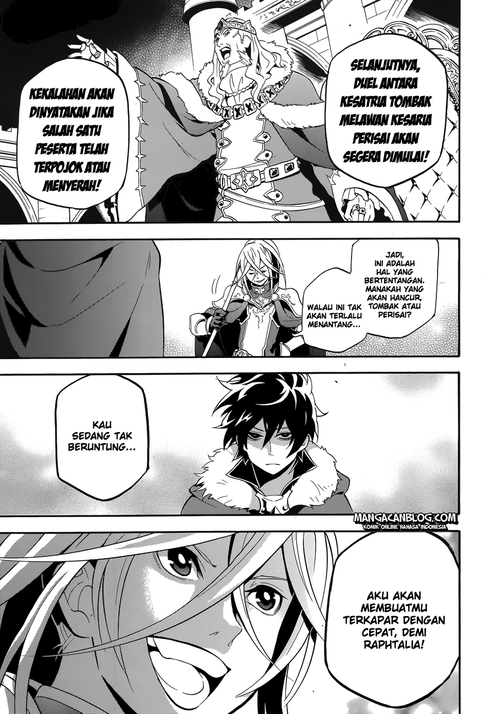 tate-no-yuusha-no-nariagari - Chapter: 07