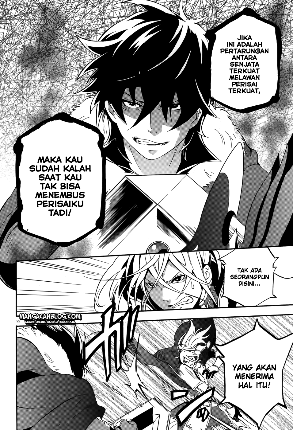 tate-no-yuusha-no-nariagari - Chapter: 07