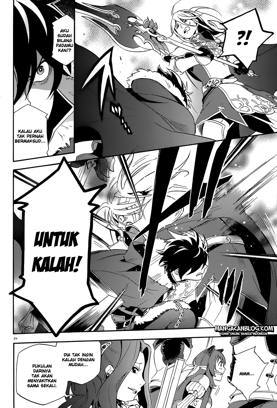 tate-no-yuusha-no-nariagari - Chapter: 07