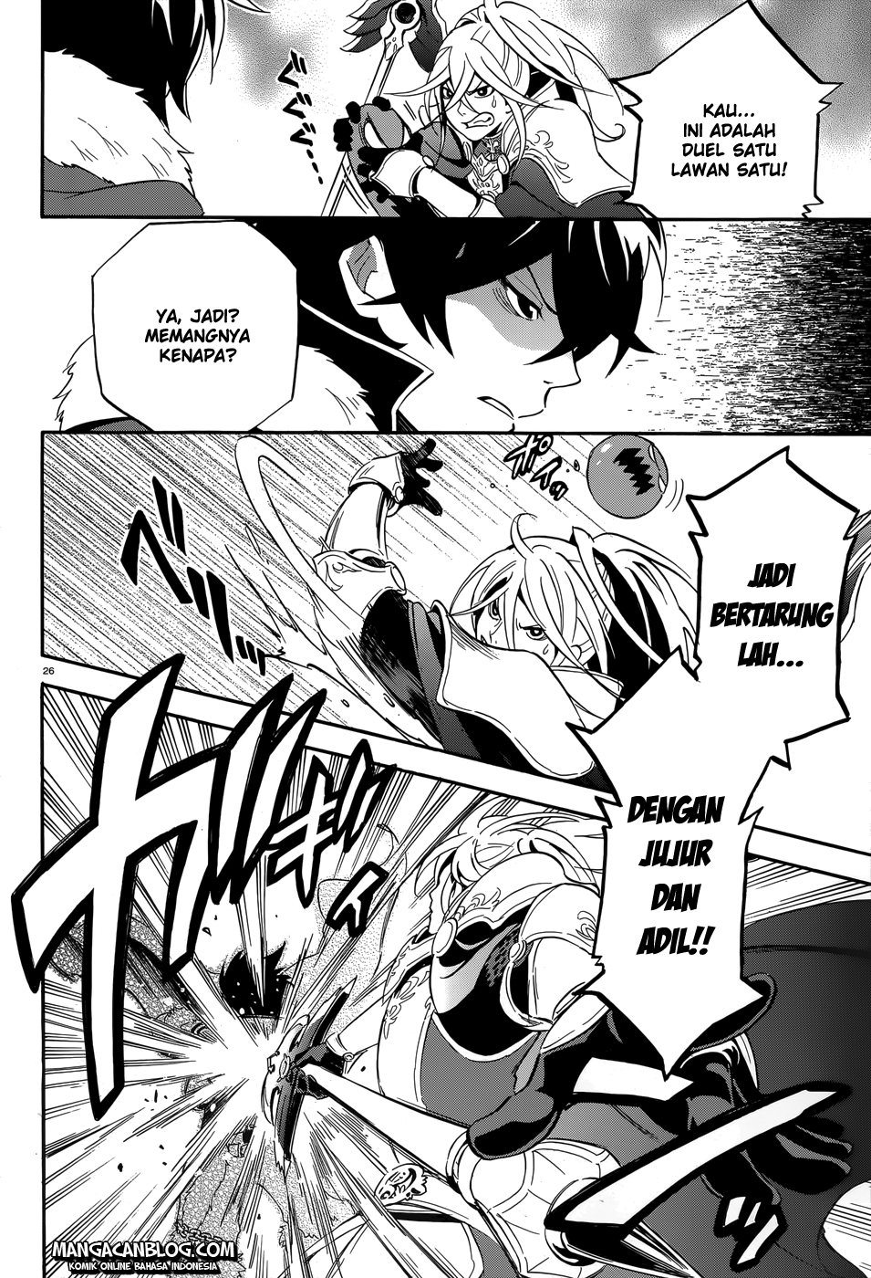 tate-no-yuusha-no-nariagari - Chapter: 07