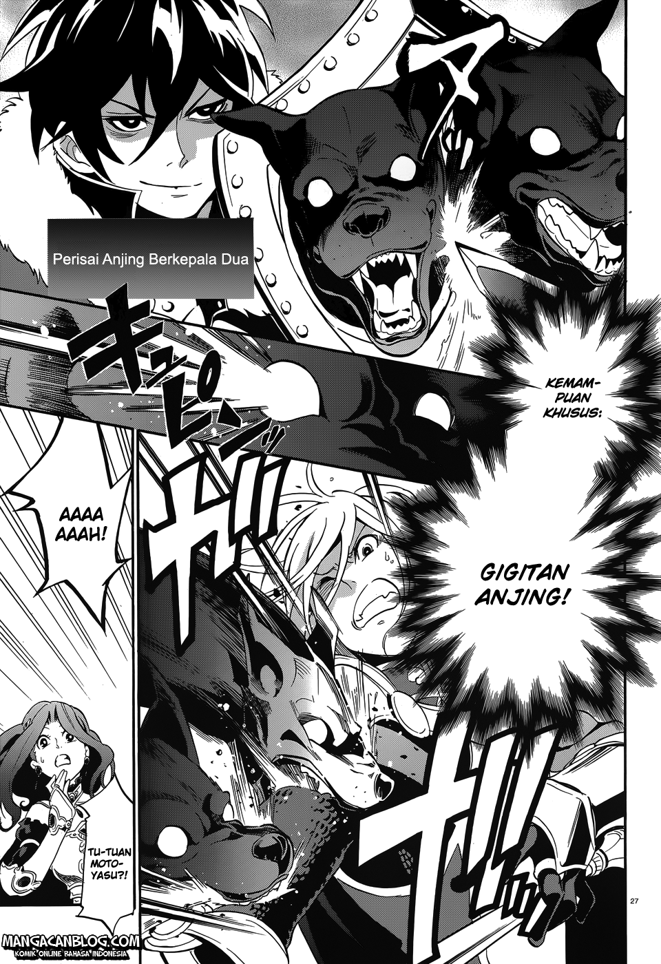 tate-no-yuusha-no-nariagari - Chapter: 07