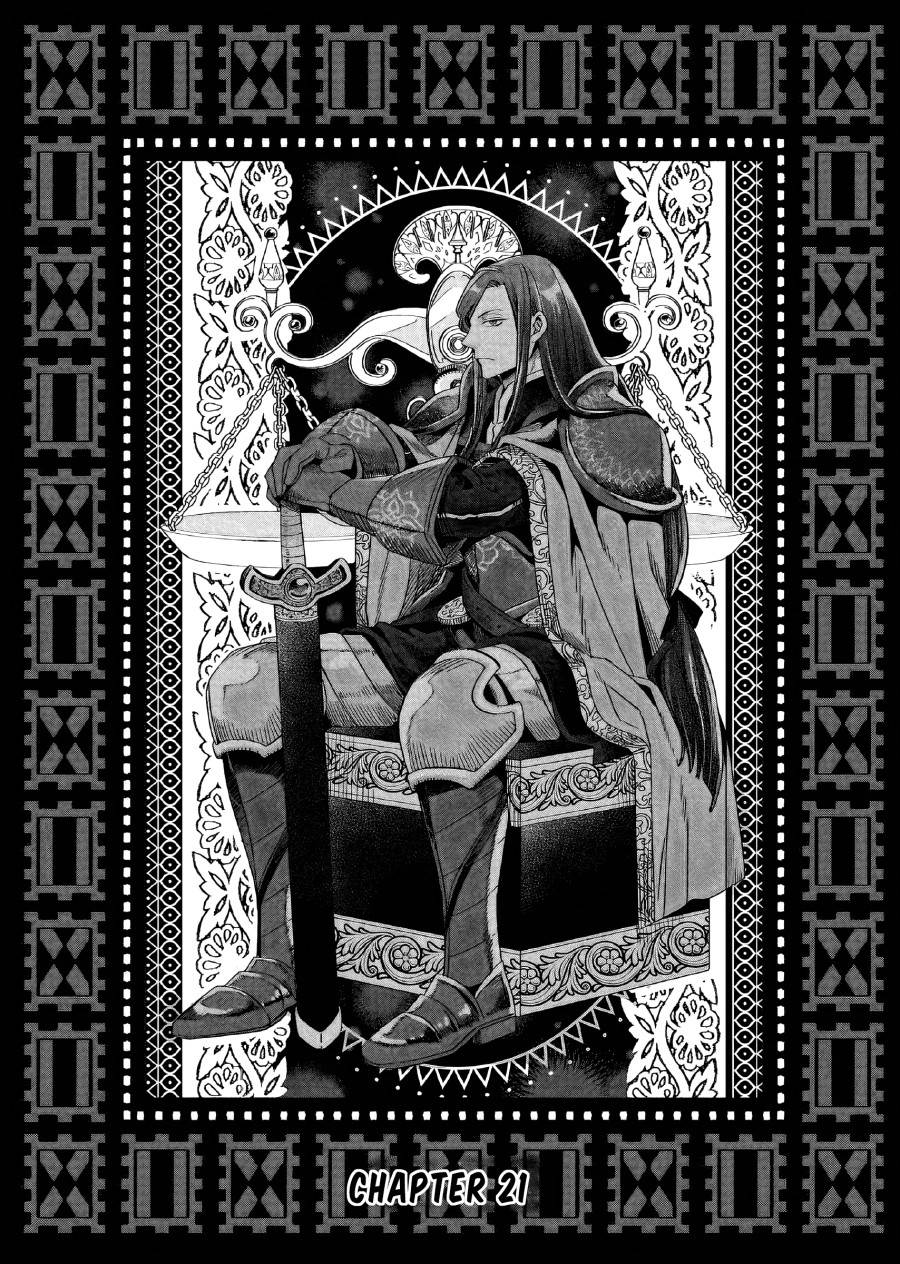 yarinaoshi-reijou-wa-ryuutei-heika-wo-kouryakuchuu - Chapter: 21