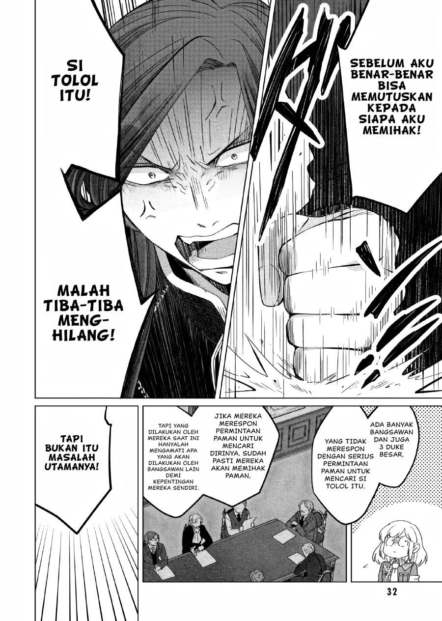 yarinaoshi-reijou-wa-ryuutei-heika-wo-kouryakuchuu - Chapter: 21