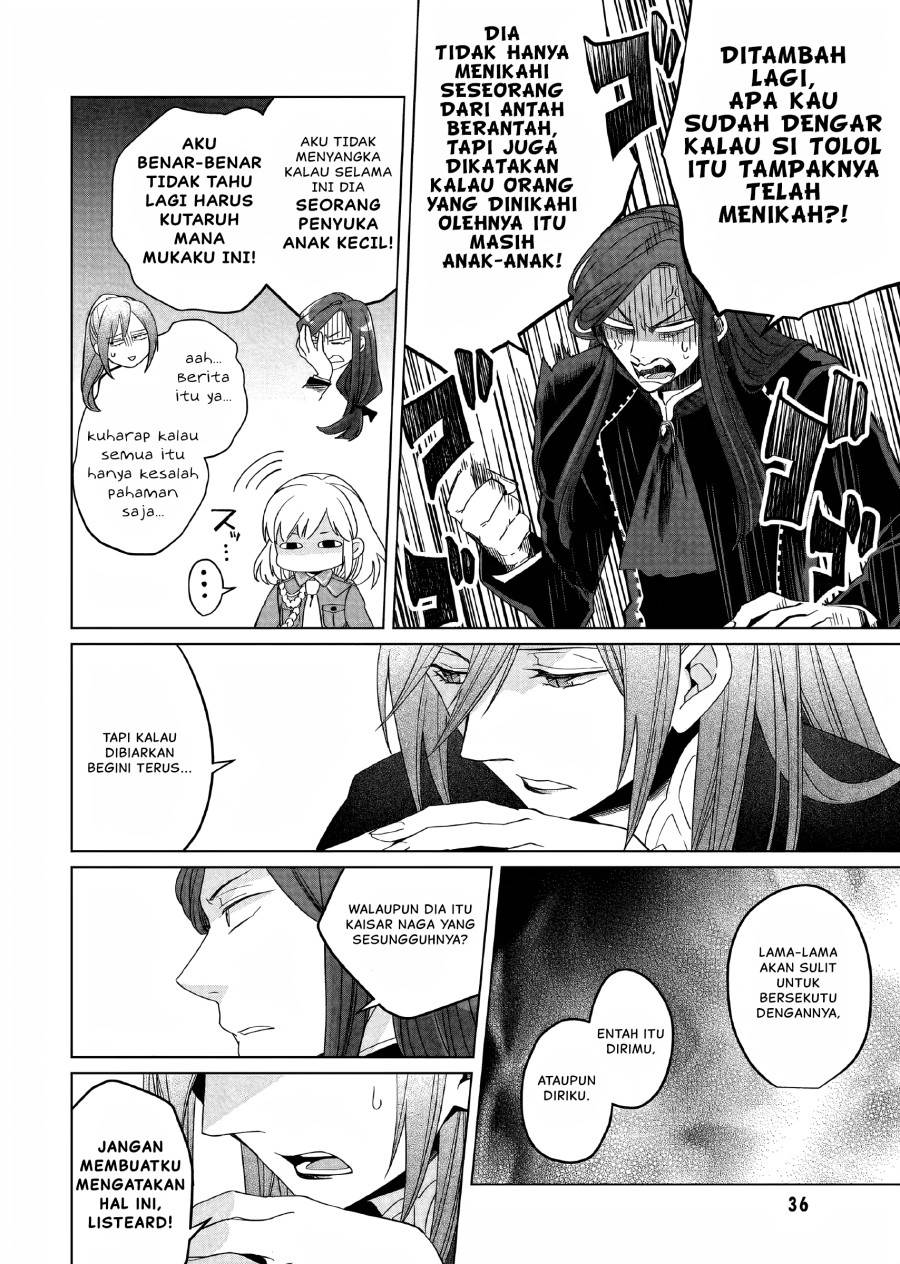 yarinaoshi-reijou-wa-ryuutei-heika-wo-kouryakuchuu - Chapter: 21