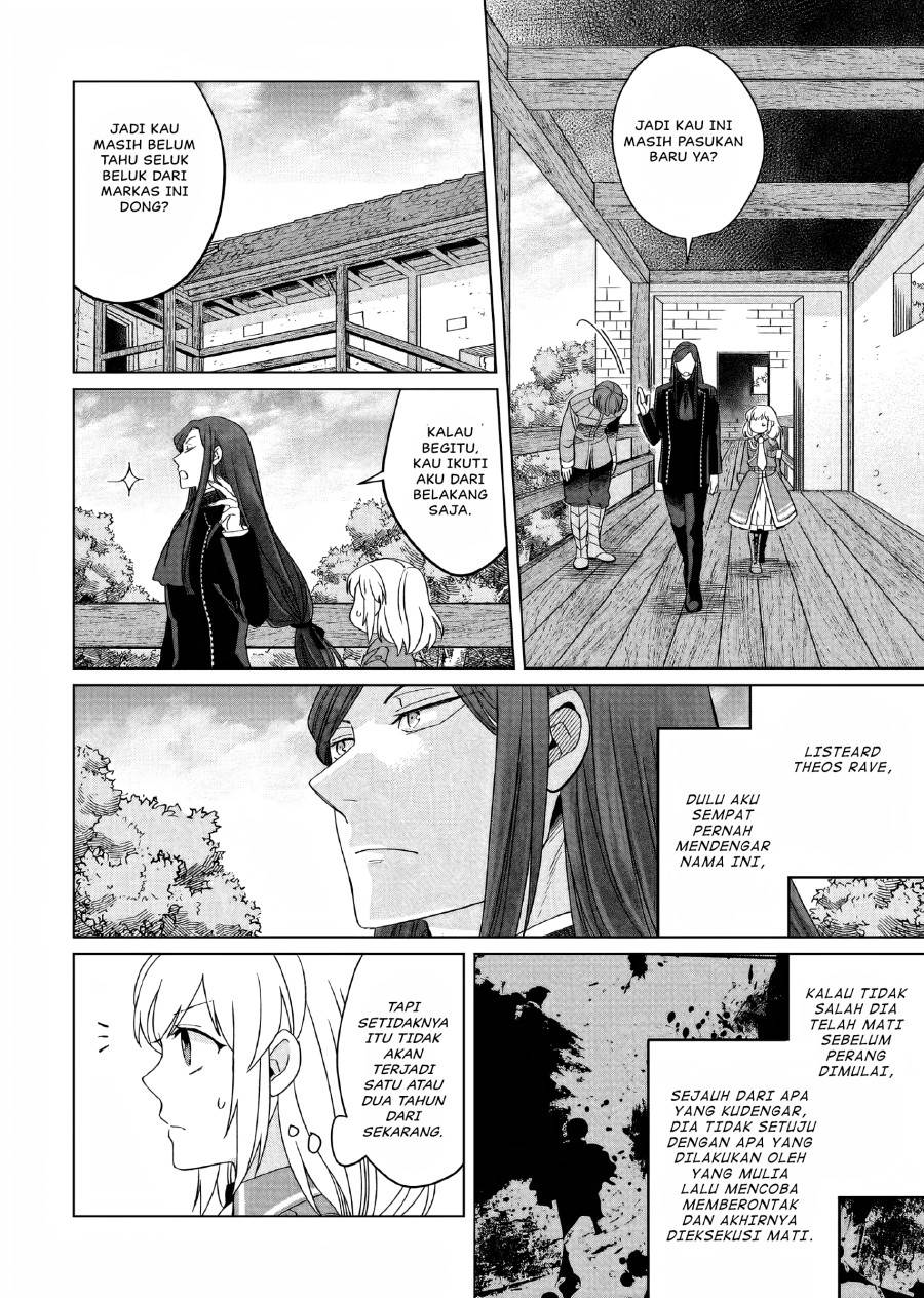 yarinaoshi-reijou-wa-ryuutei-heika-wo-kouryakuchuu - Chapter: 21