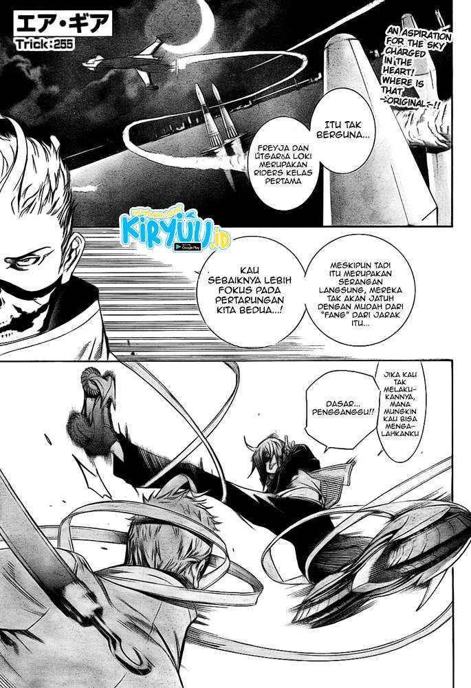 air-gear - Chapter: 255