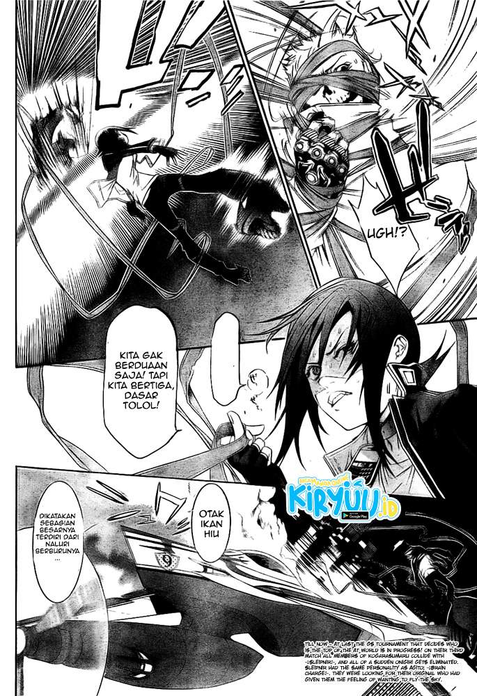 air-gear - Chapter: 255