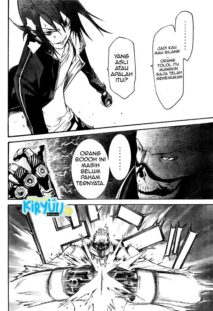air-gear - Chapter: 255