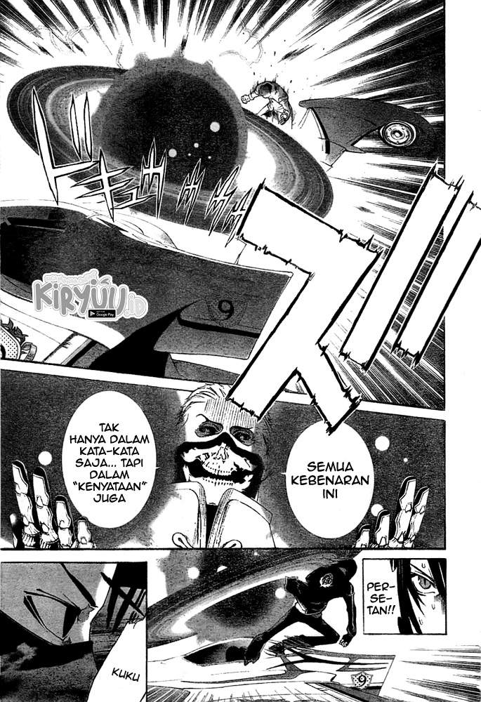air-gear - Chapter: 255
