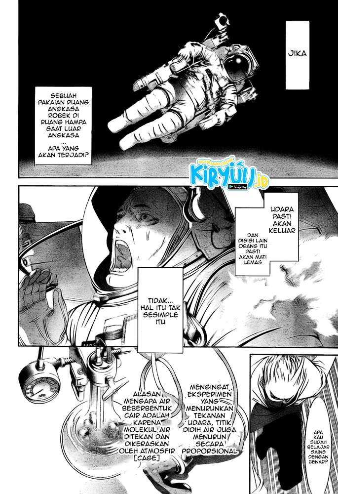 air-gear - Chapter: 255