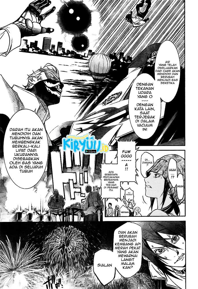 air-gear - Chapter: 255