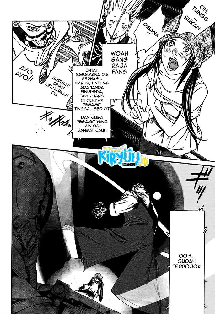 air-gear - Chapter: 255