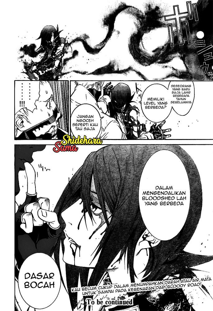 air-gear - Chapter: 255