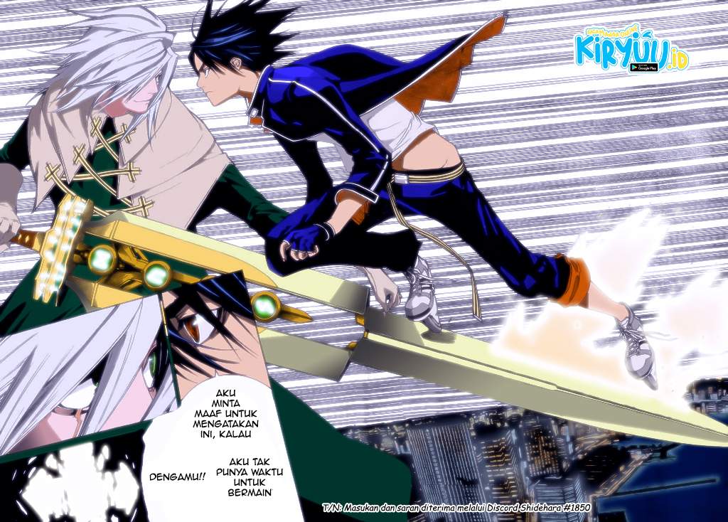 air-gear - Chapter: 255