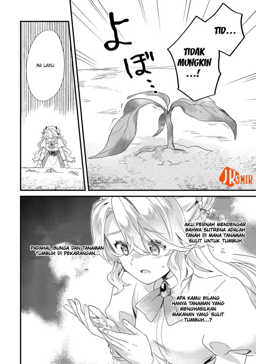 imokusa-reijou-desu-ga-akuyaku-reisoku-wo-tasuketara-kiniiraremashita - Chapter: 7