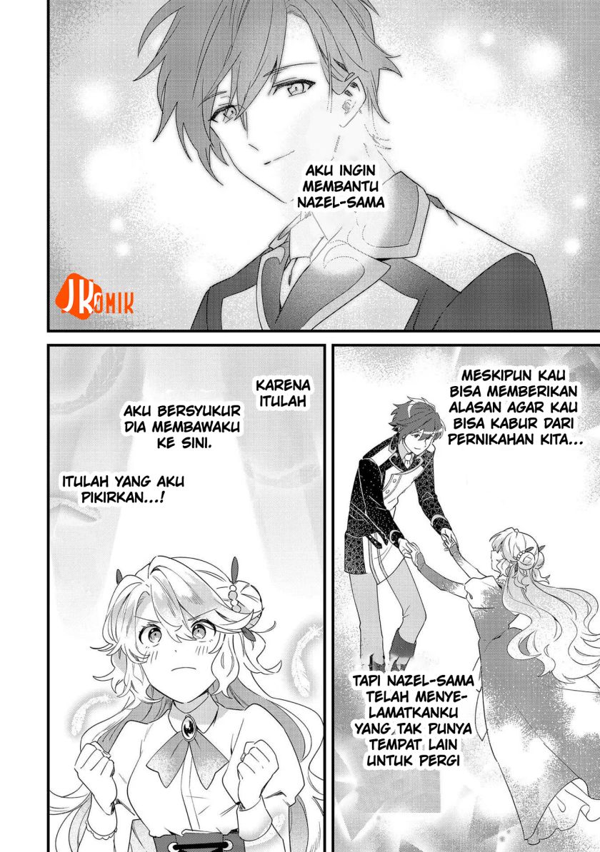 imokusa-reijou-desu-ga-akuyaku-reisoku-wo-tasuketara-kiniiraremashita - Chapter: 7