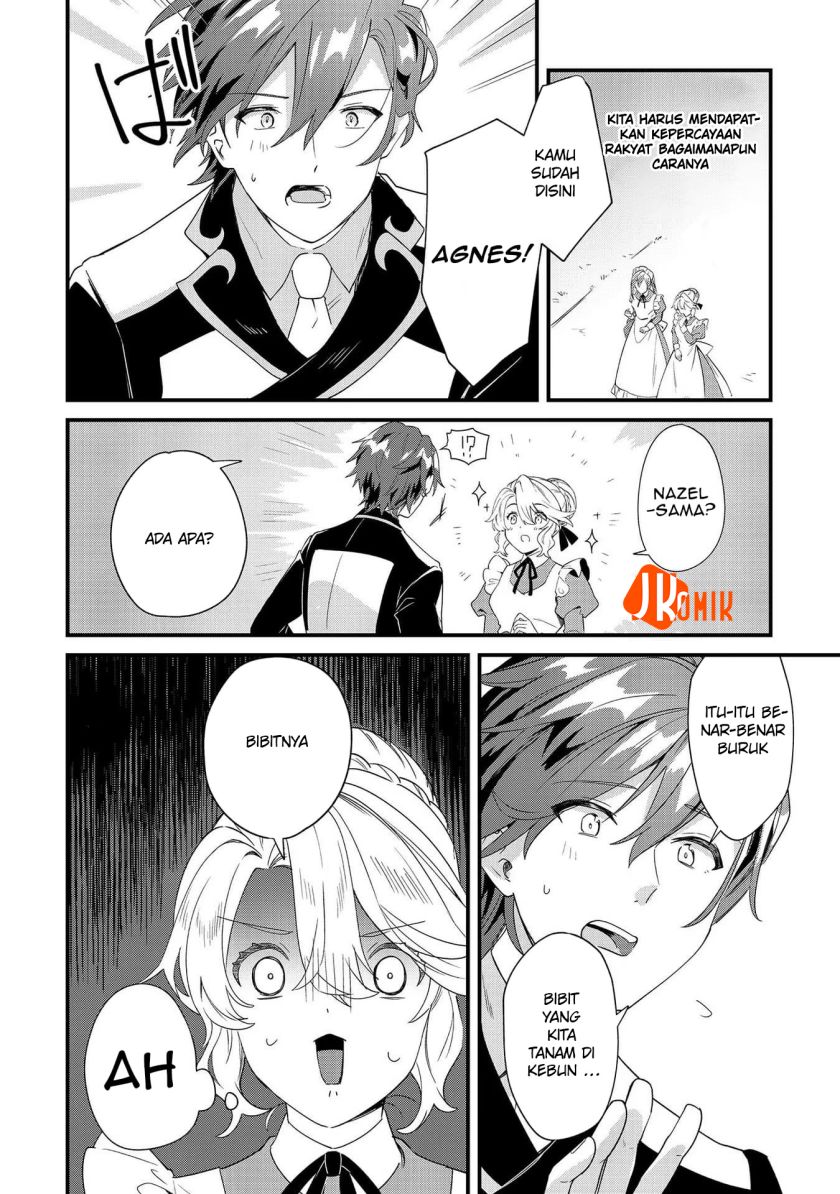 imokusa-reijou-desu-ga-akuyaku-reisoku-wo-tasuketara-kiniiraremashita - Chapter: 7