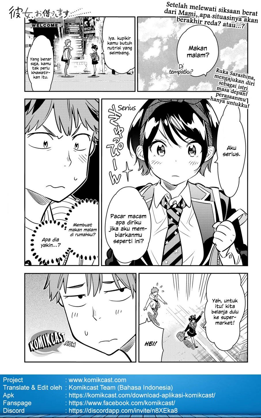 kanojo-okarishimasu - Chapter: 63