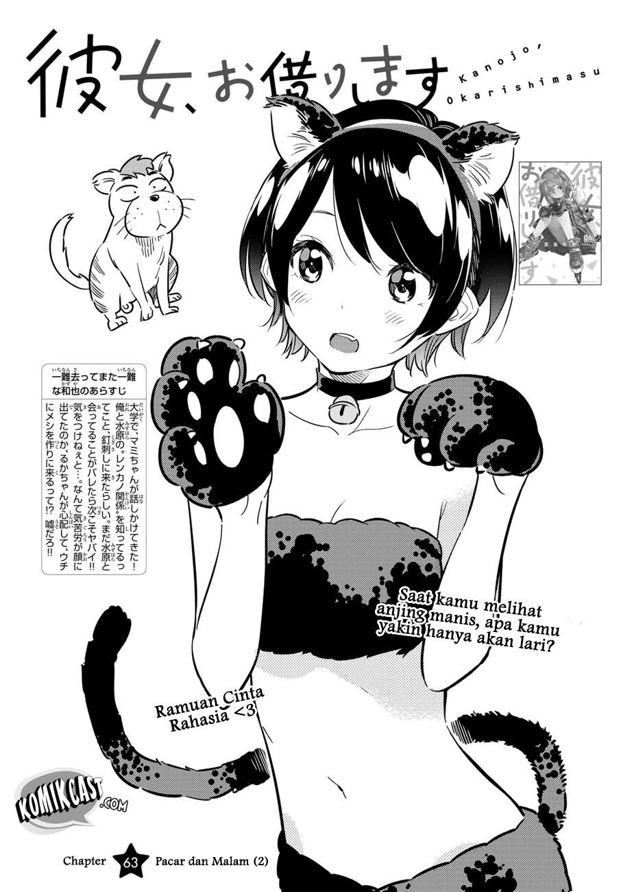 kanojo-okarishimasu - Chapter: 63