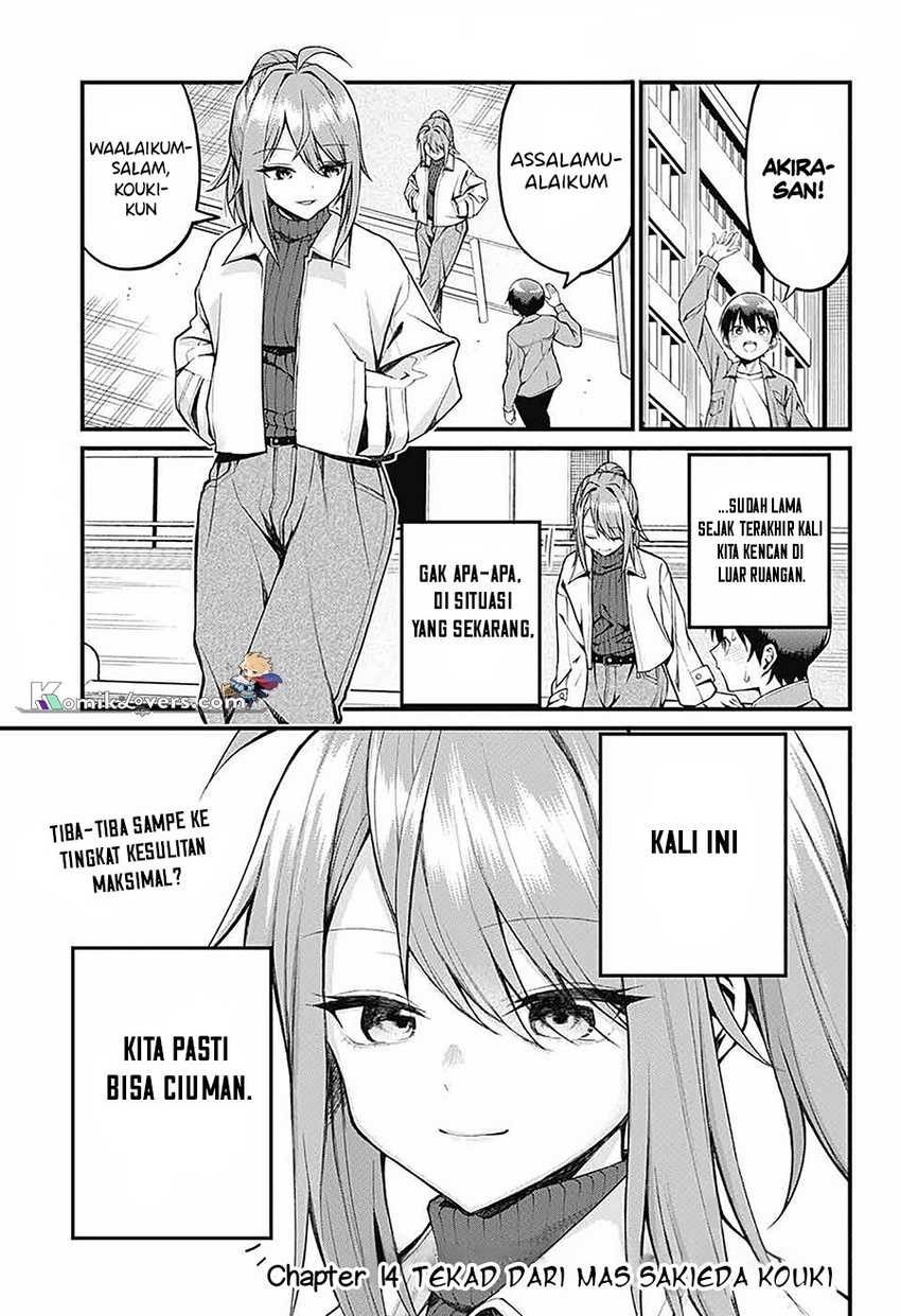 akanabe-sensei-wa-tereshirazu - Chapter: 14