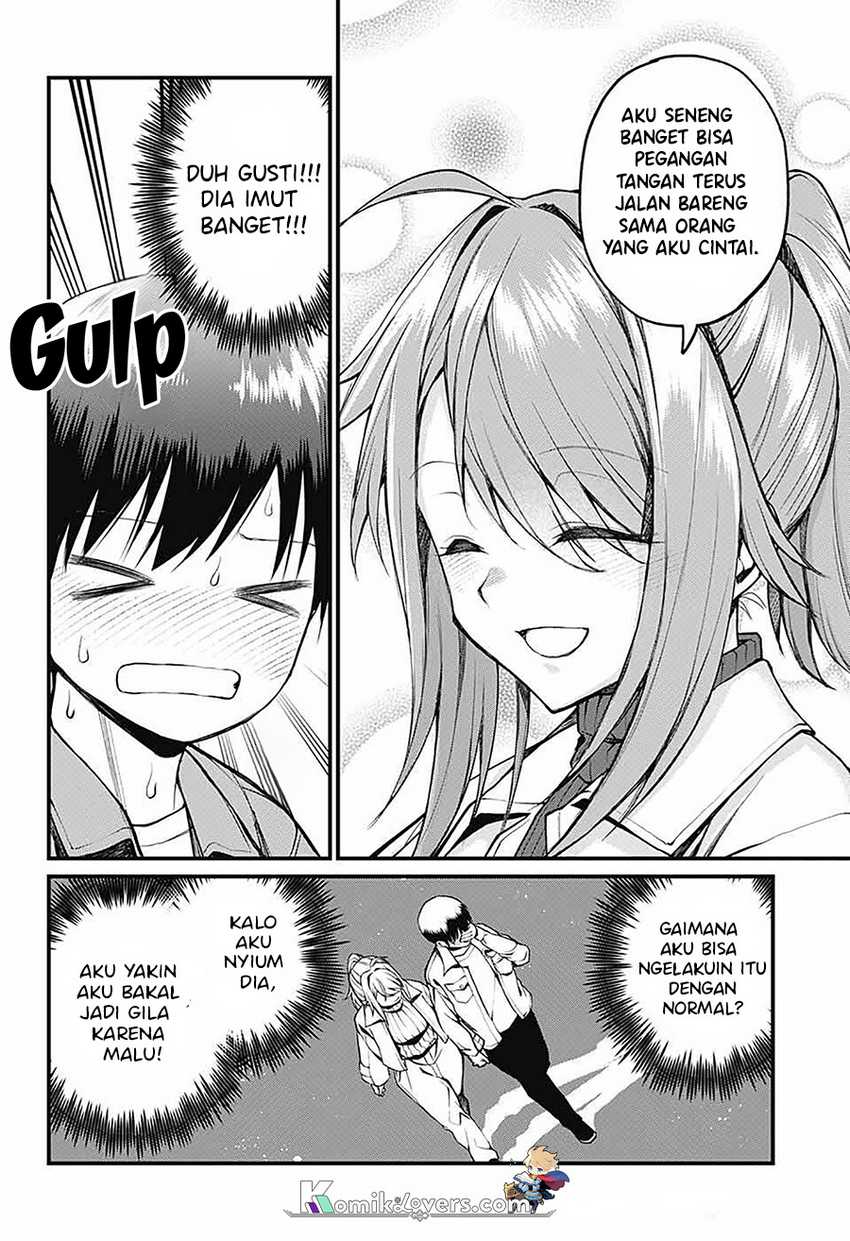 akanabe-sensei-wa-tereshirazu - Chapter: 14