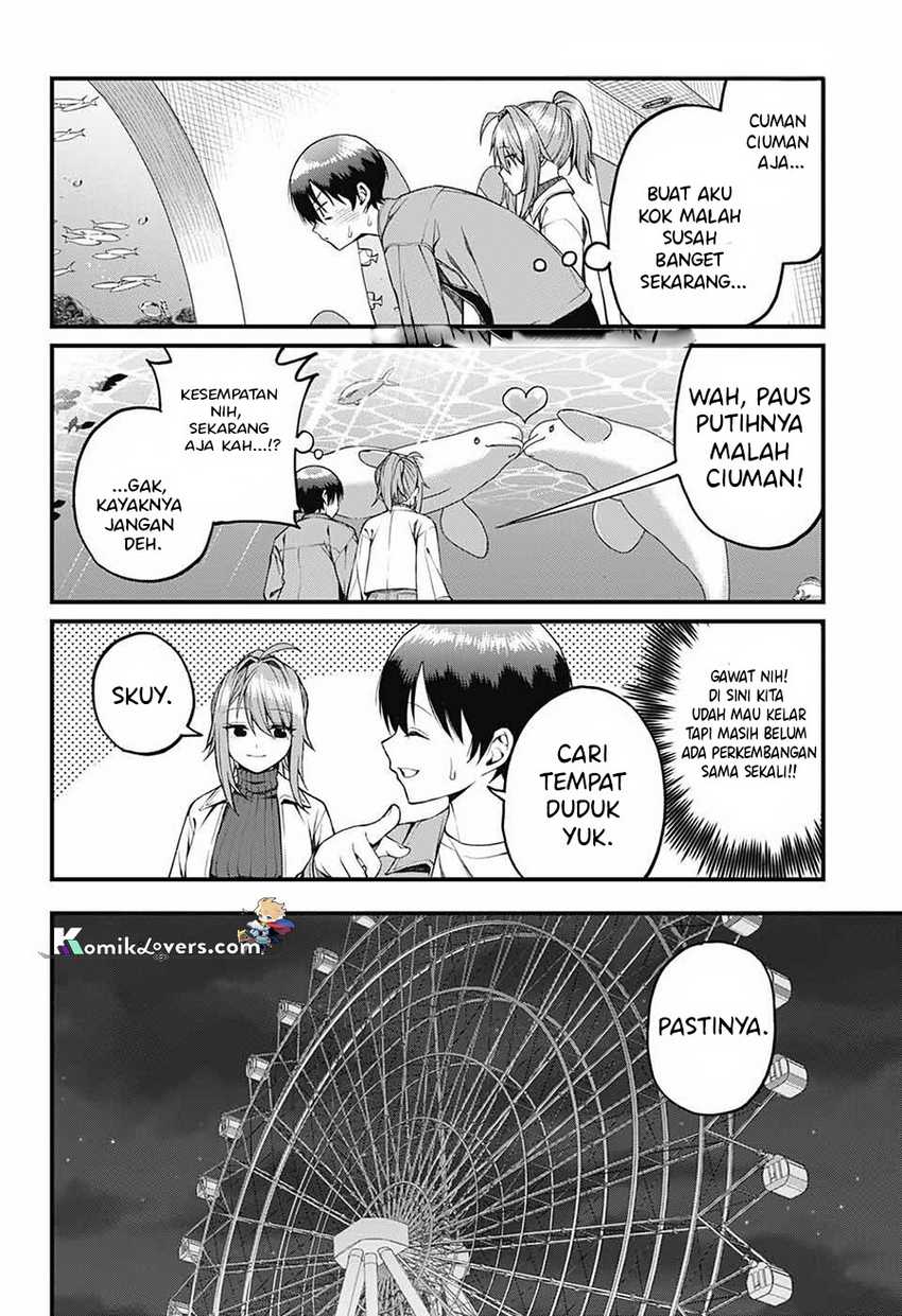 akanabe-sensei-wa-tereshirazu - Chapter: 14