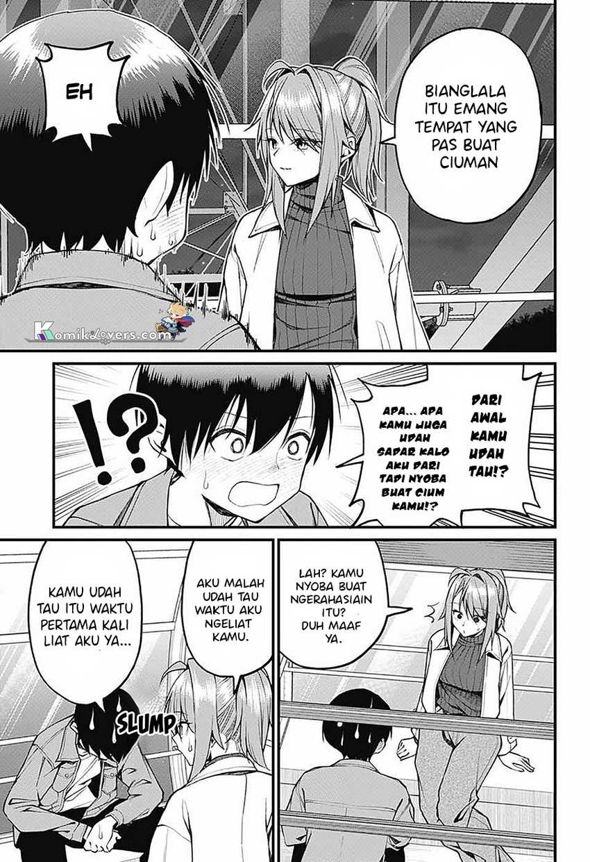 akanabe-sensei-wa-tereshirazu - Chapter: 14