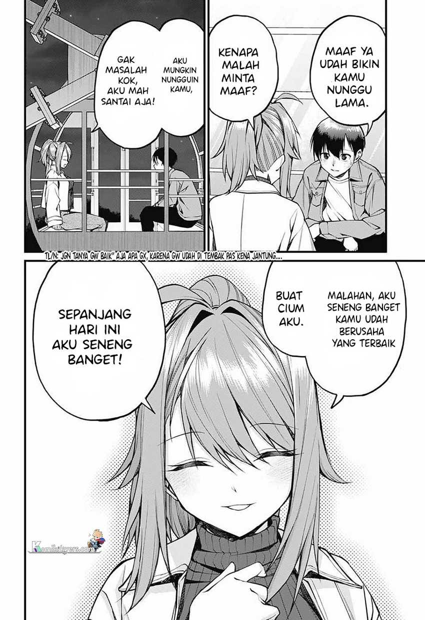 akanabe-sensei-wa-tereshirazu - Chapter: 14