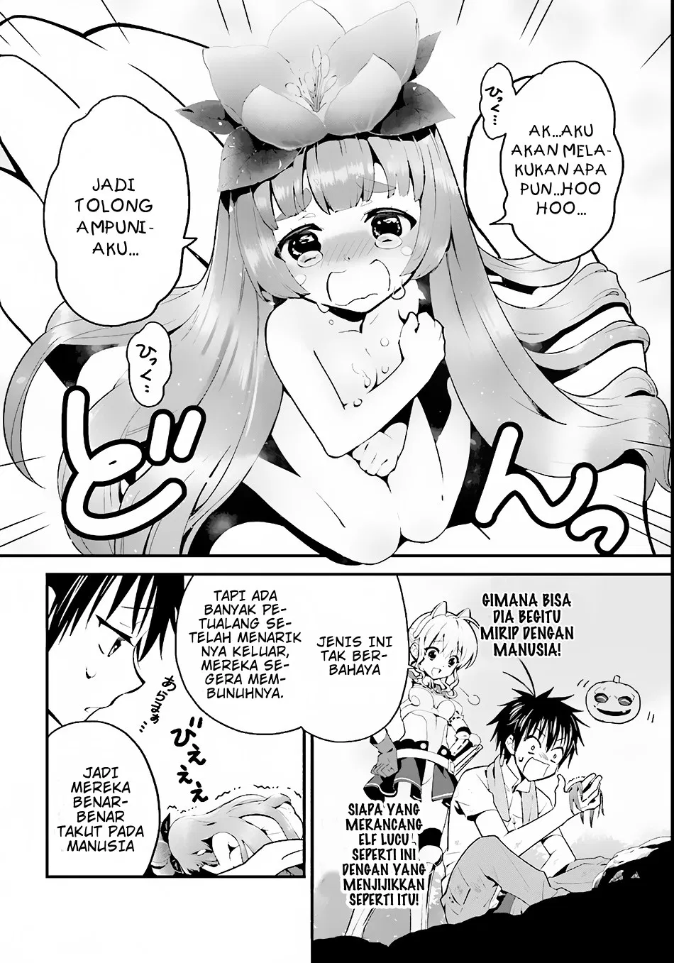 isekai-desu-ga-mamono-saibai-shiteimasu - Chapter: 02