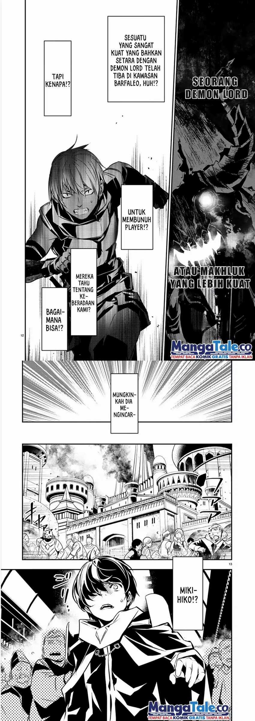 isekai-ntr - Chapter: 39