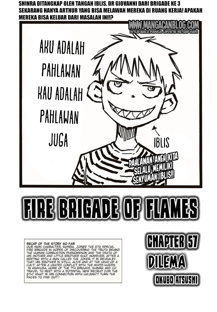 fire-brigade-of-flames-id - Chapter: 57