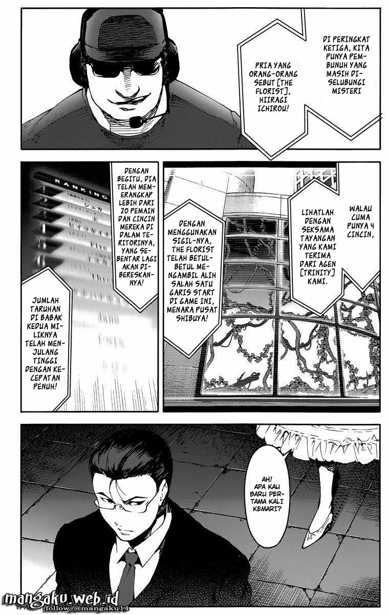 darwins-game - Chapter: 11