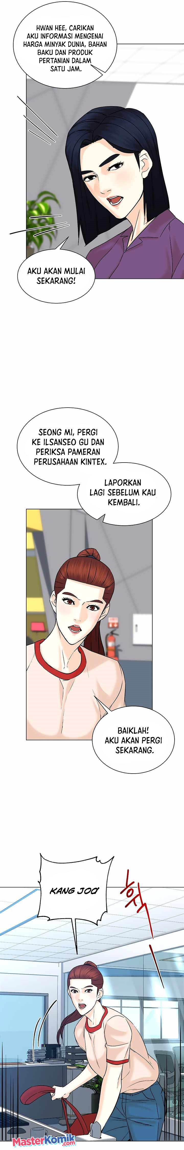 from-the-grave-and-back - Chapter: 104