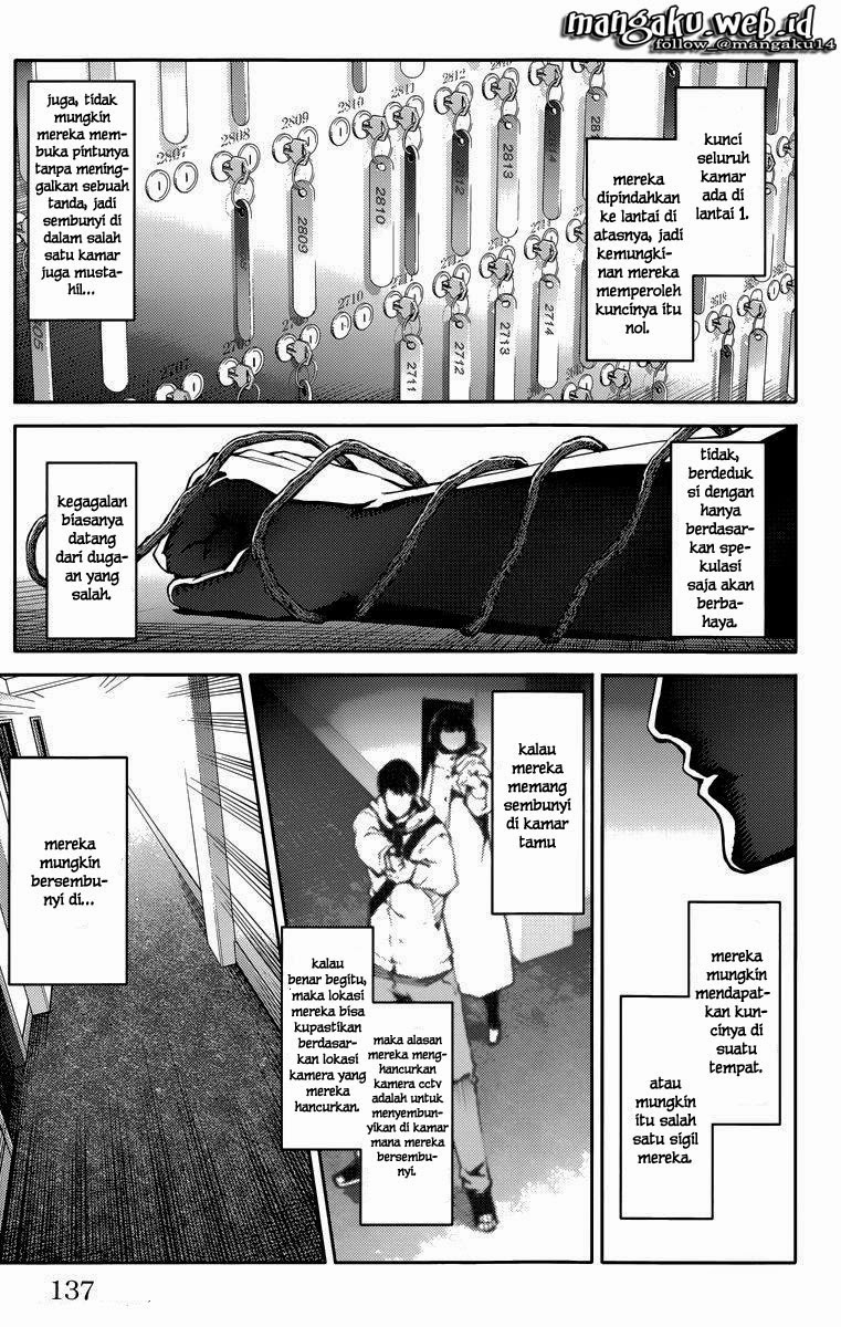 darwins-game - Chapter: 11