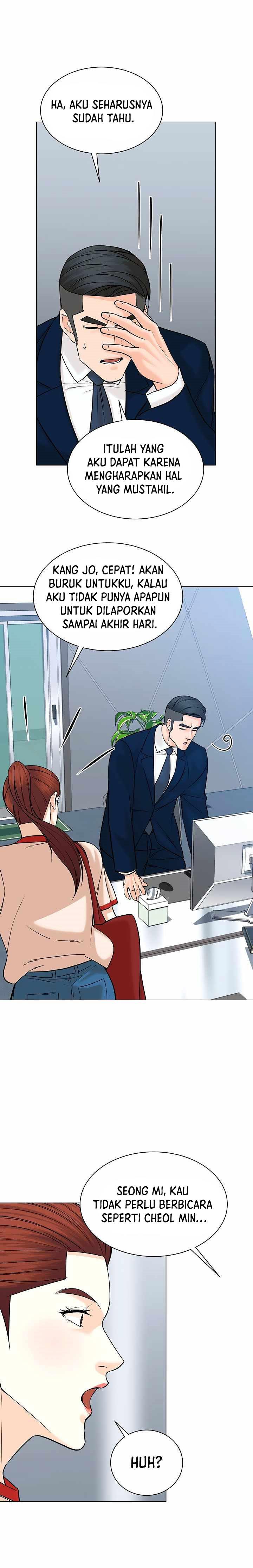 from-the-grave-and-back - Chapter: 104