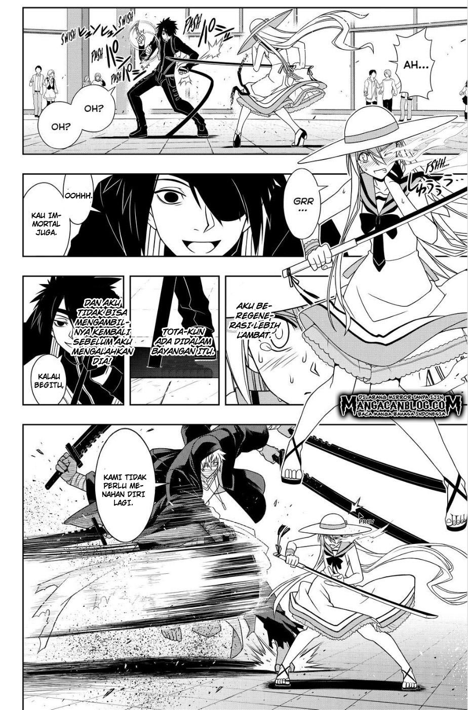 uq-holder - Chapter: 103