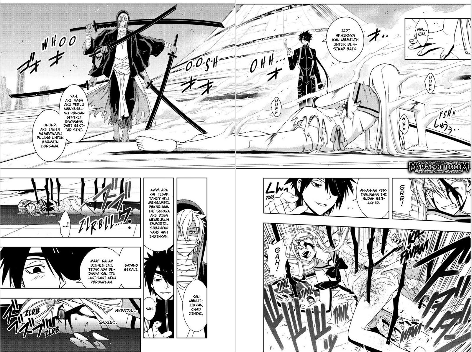 uq-holder - Chapter: 103