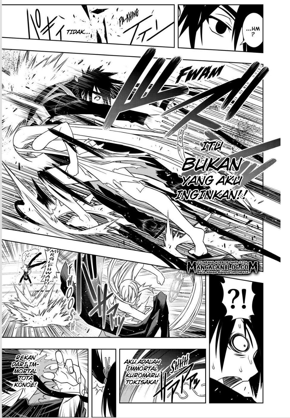 uq-holder - Chapter: 103