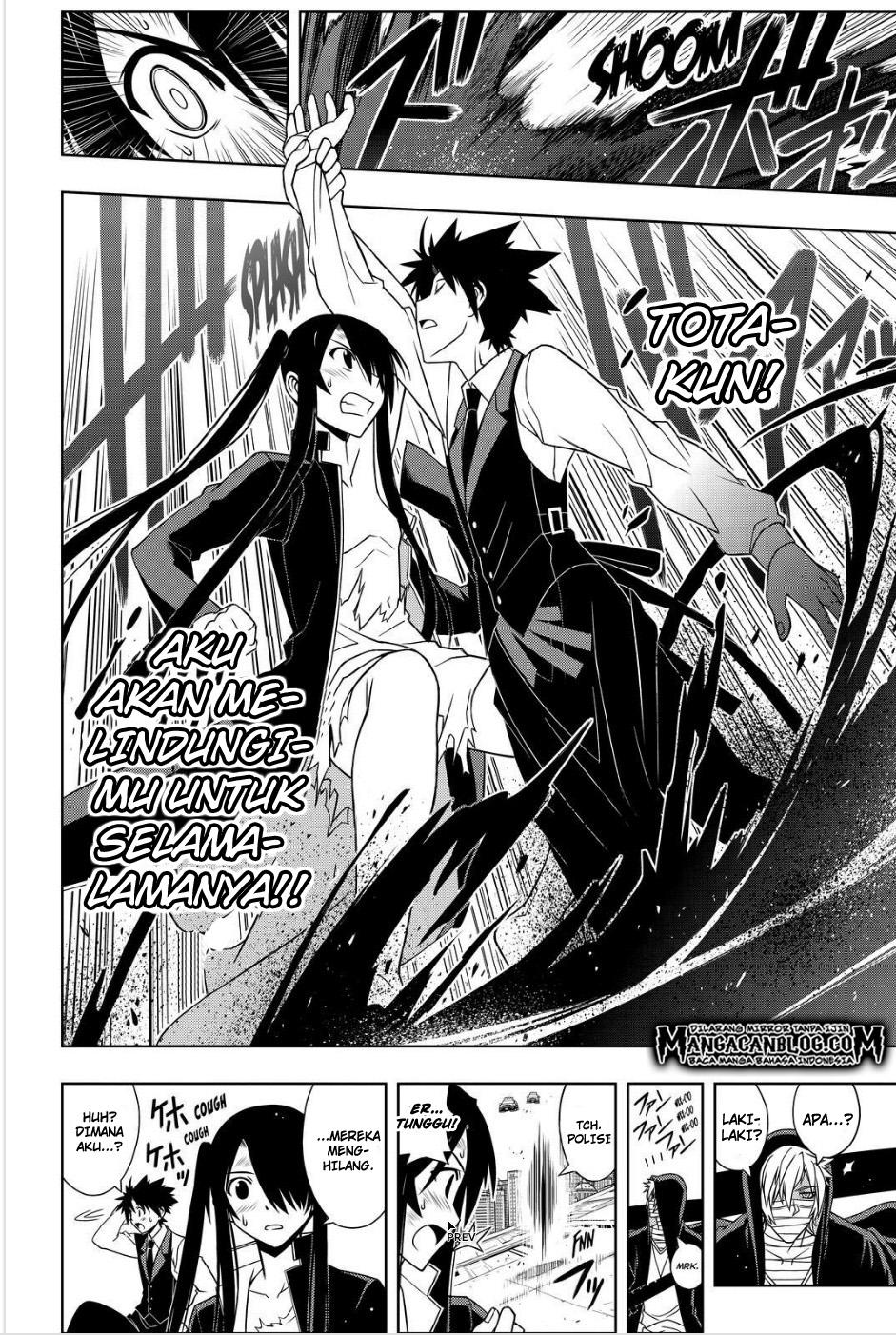 uq-holder - Chapter: 103