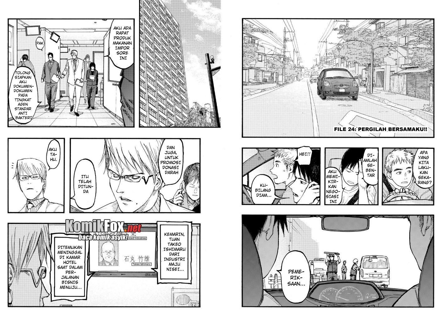 ajin - Chapter: 24