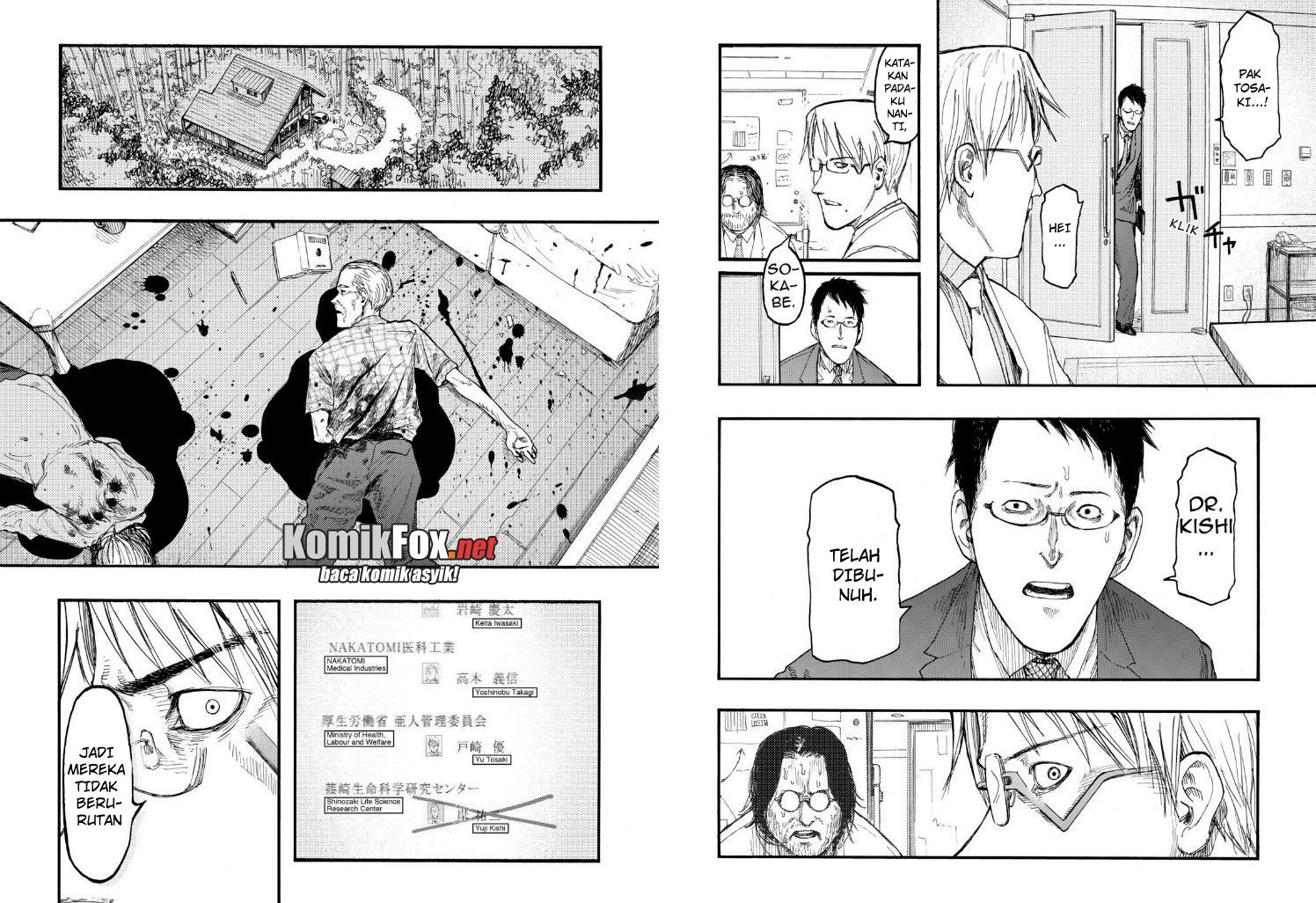 ajin - Chapter: 24