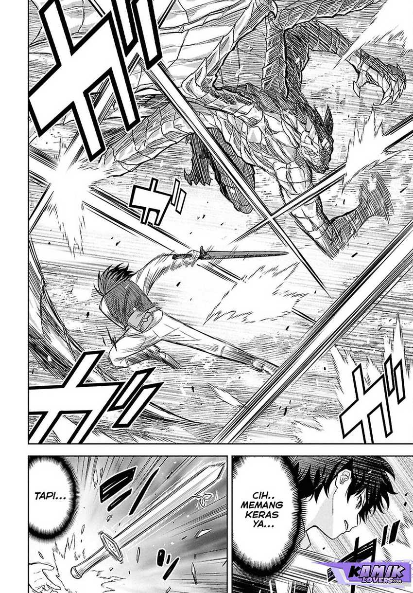 monogatari-no-kuromaku-ni-tensei-shite - Chapter: 22