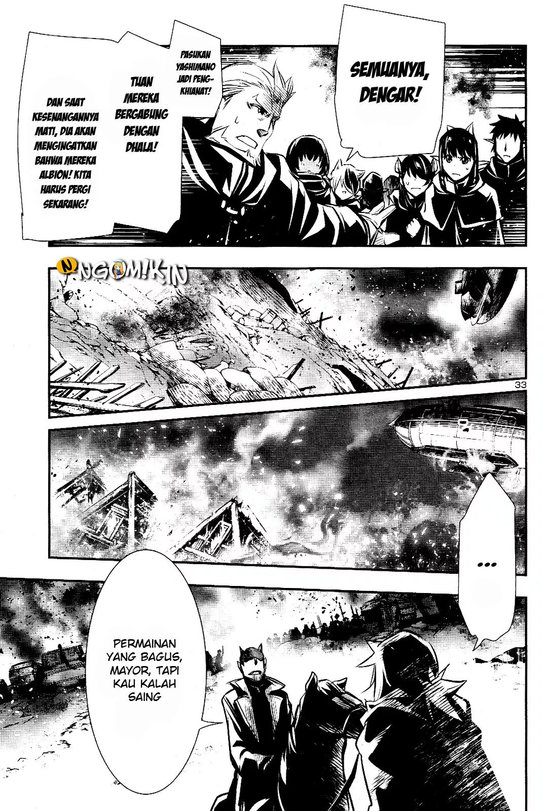 shinju-no-nectar - Chapter: 26