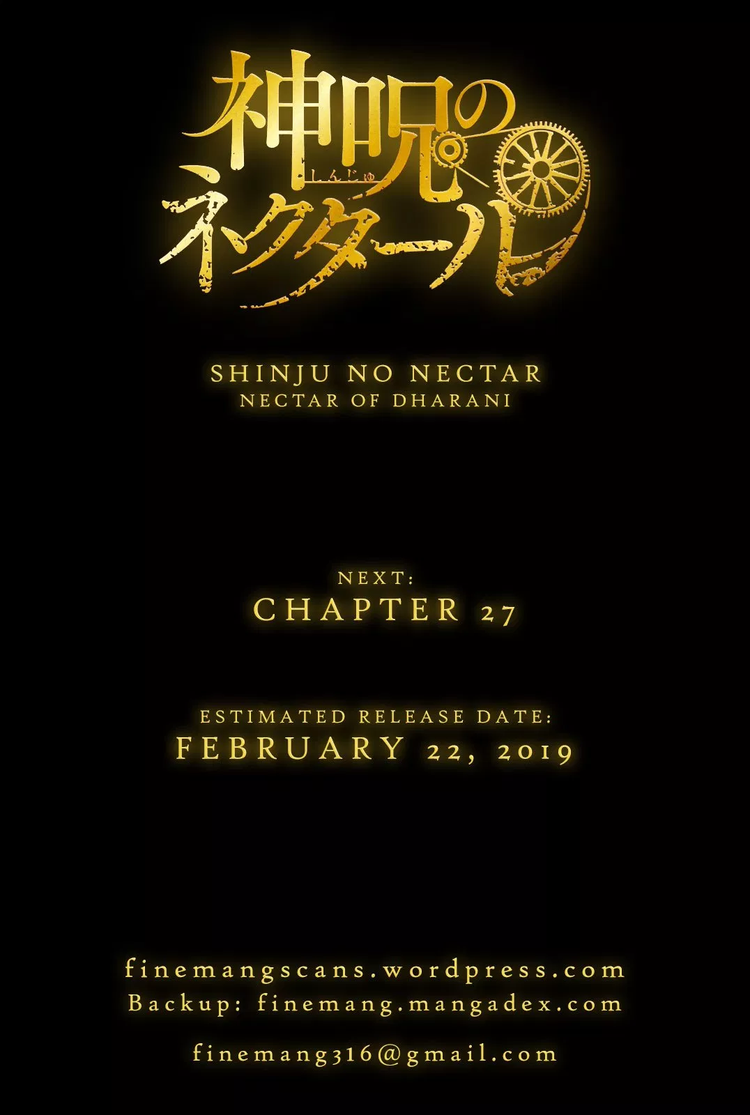 shinju-no-nectar - Chapter: 26