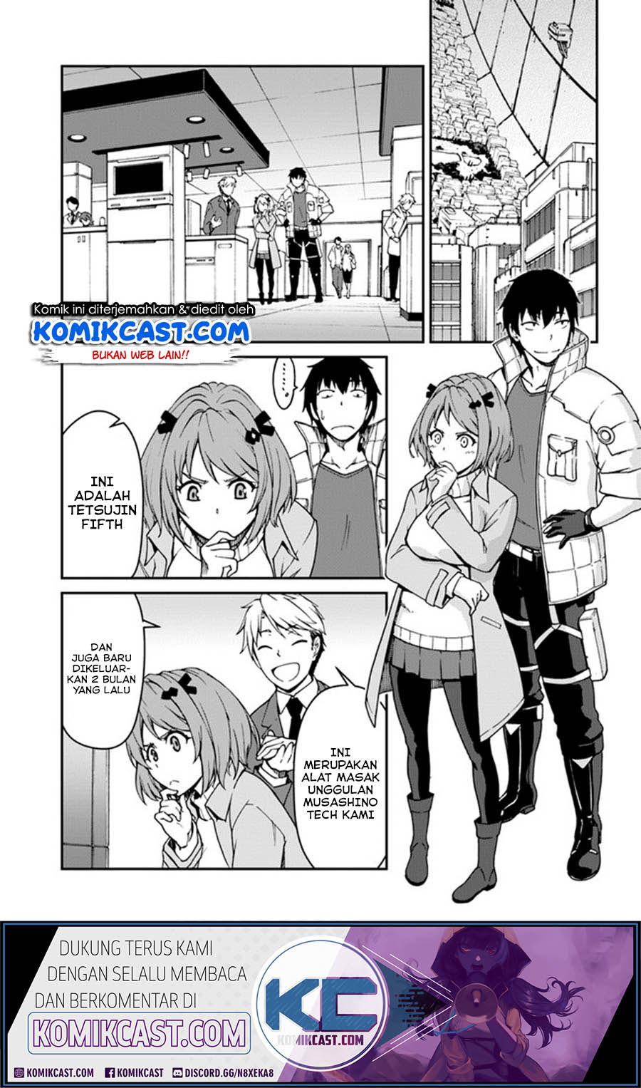 mezametara-saikyou-soubi-to-uchuusen-mochi-datta-no-de-ikkodate-mezashite-youhei-toshite-jiyuu-ni-ikitai - Chapter: 7.2