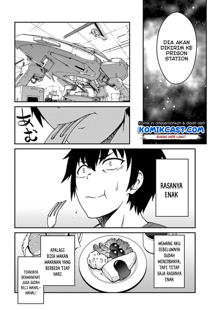 mezametara-saikyou-soubi-to-uchuusen-mochi-datta-no-de-ikkodate-mezashite-youhei-toshite-jiyuu-ni-ikitai - Chapter: 7.2